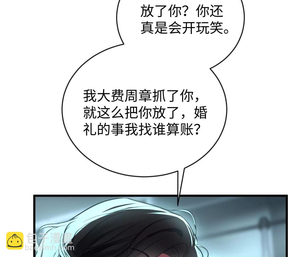 怎么折磨都可以73