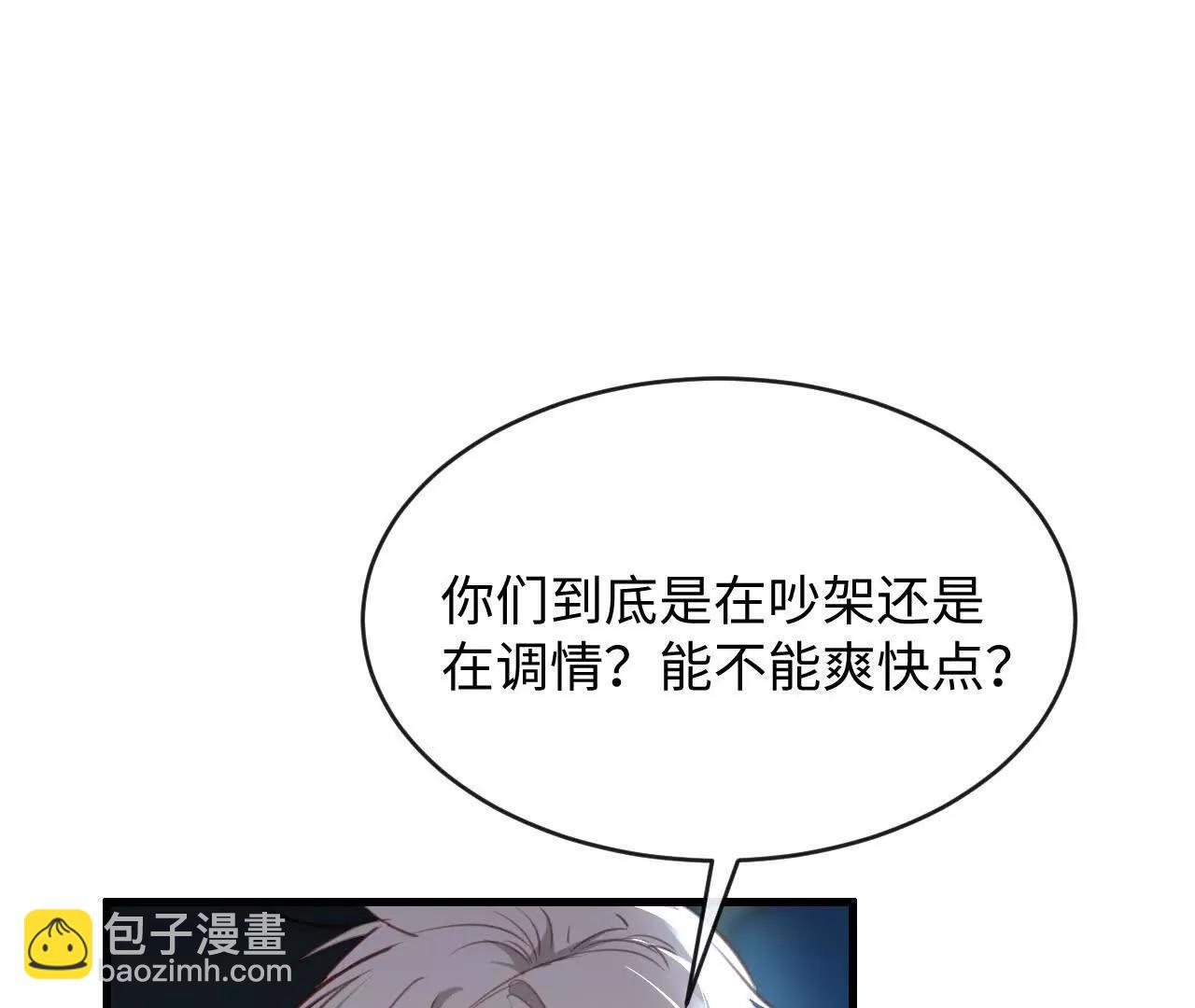 怎么折磨都可以82