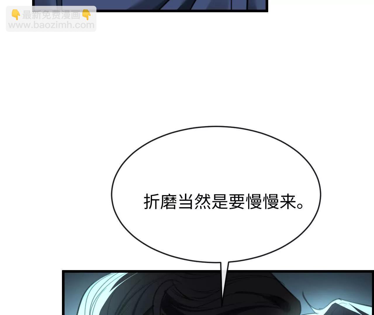 怎么折磨都可以84