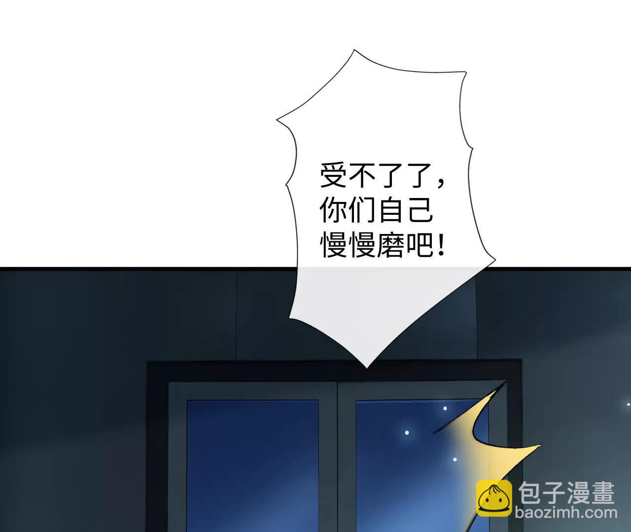 怎么折磨都可以86