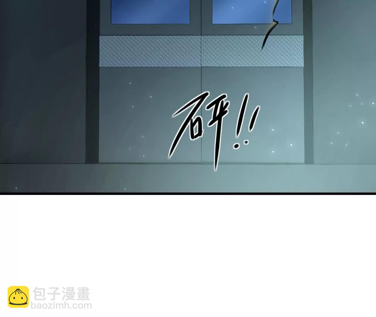 怎么折磨都可以87