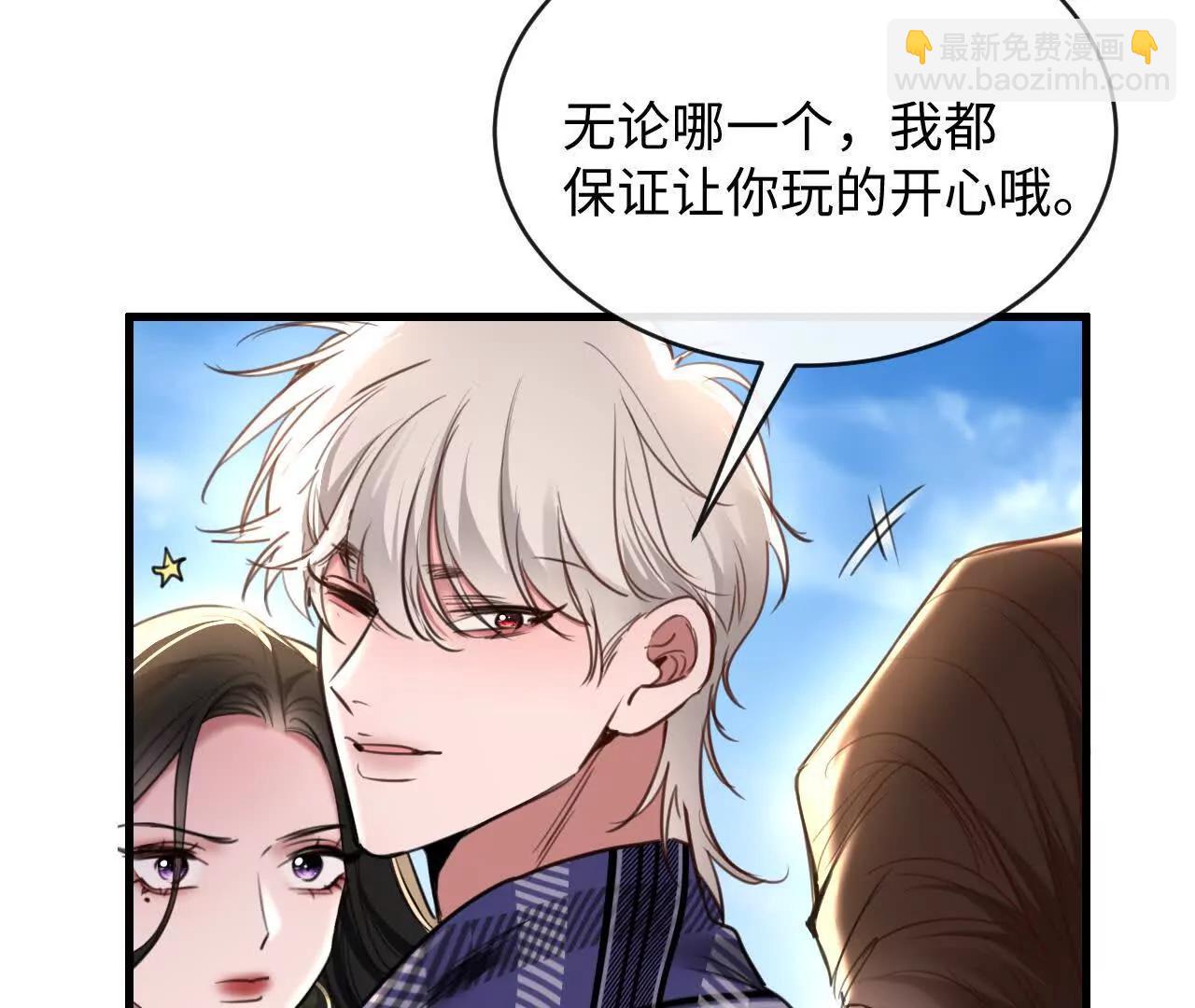 怎么折磨都可以9