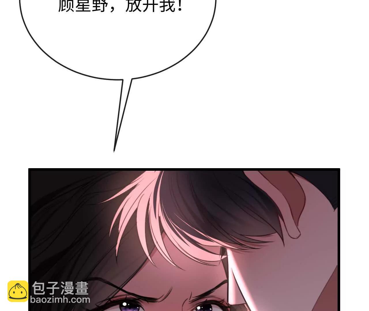 怎么折磨都可以98