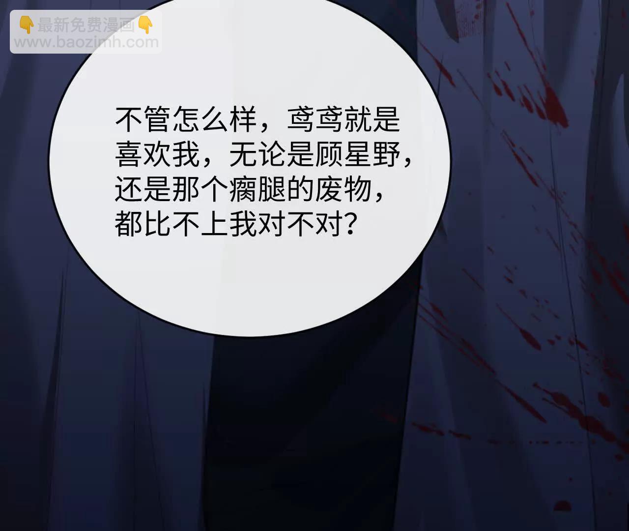 盛千里的想法100