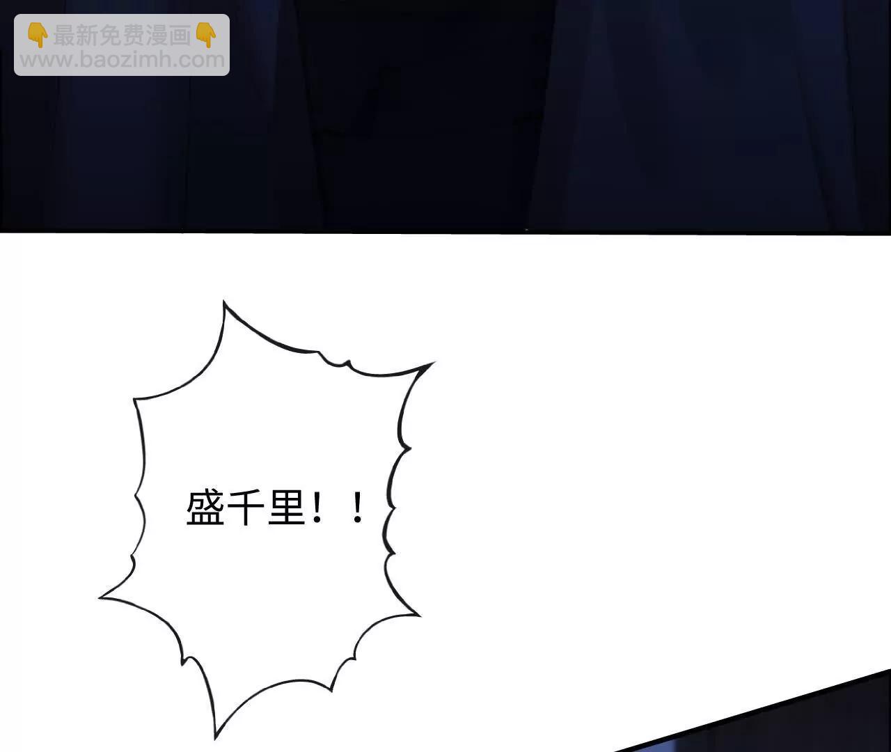 盛千里的想法101