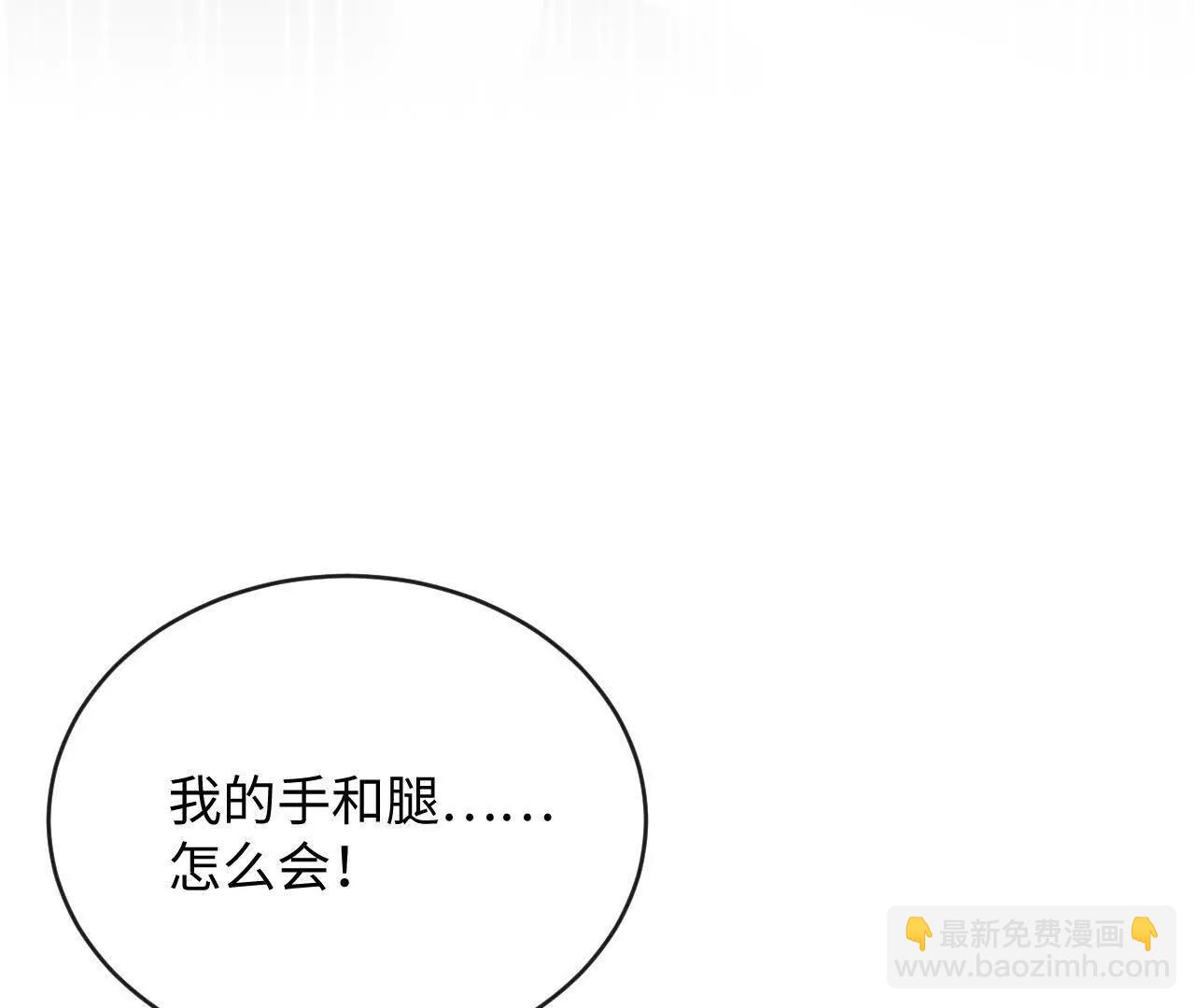盛千里的想法14
