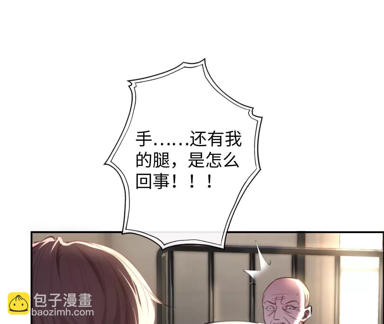 盛千里的想法25