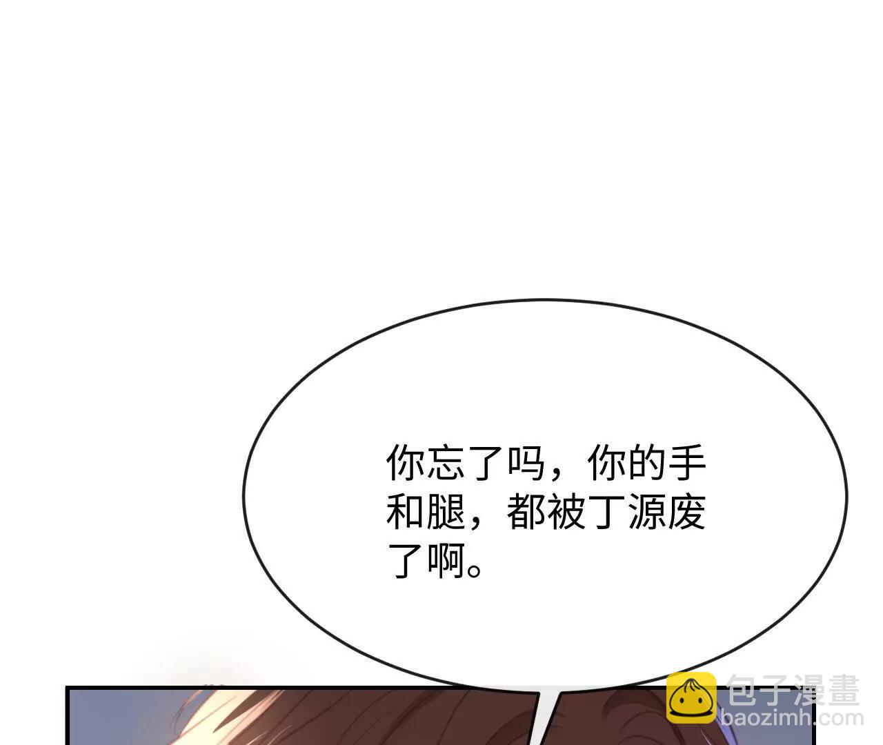 盛千里的想法27