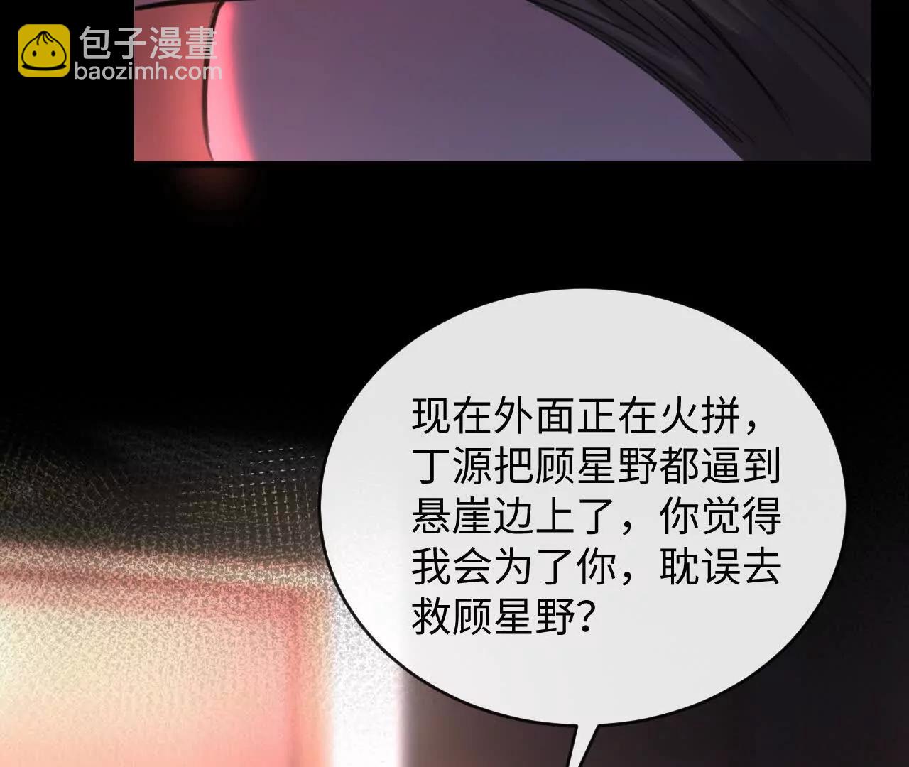 盛千里的想法3