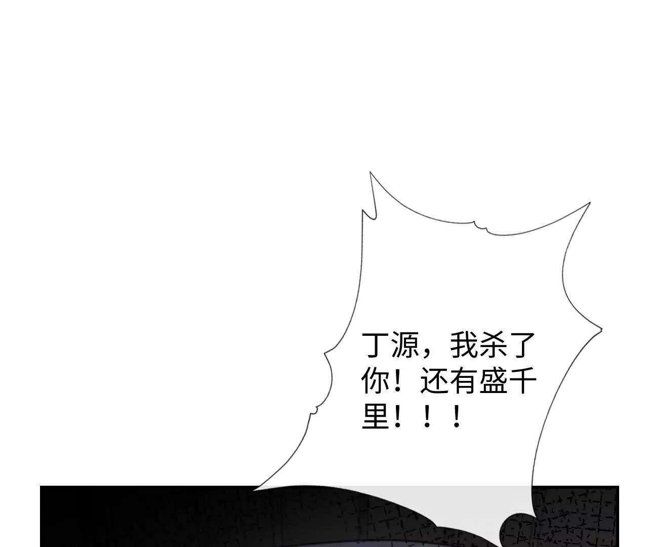盛千里的想法32