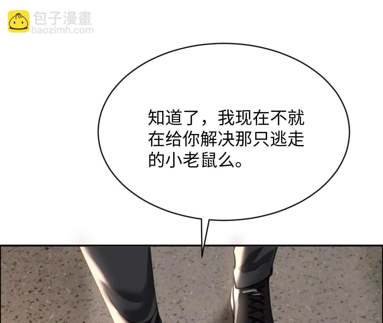 盛千里的想法42