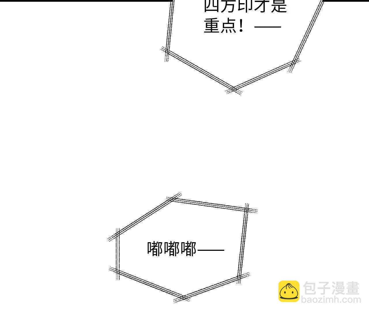 盛千里的想法44