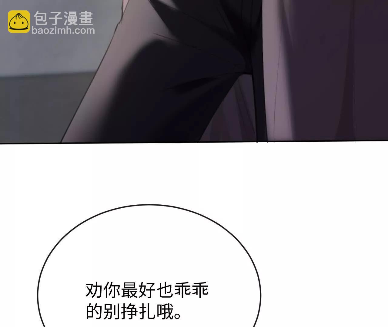 盛千里的想法58