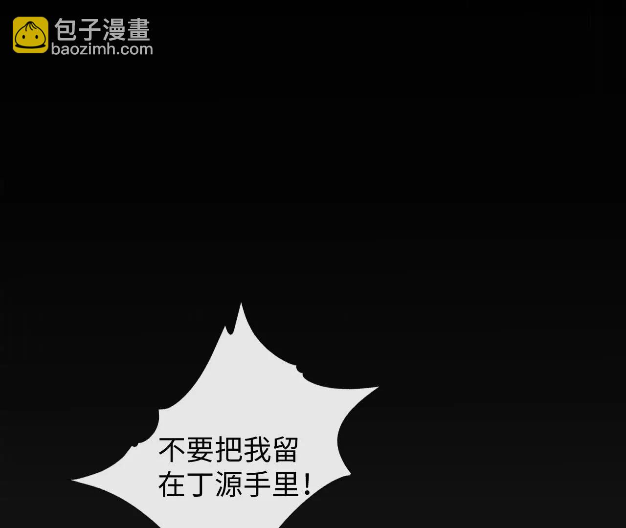 盛千里的想法6