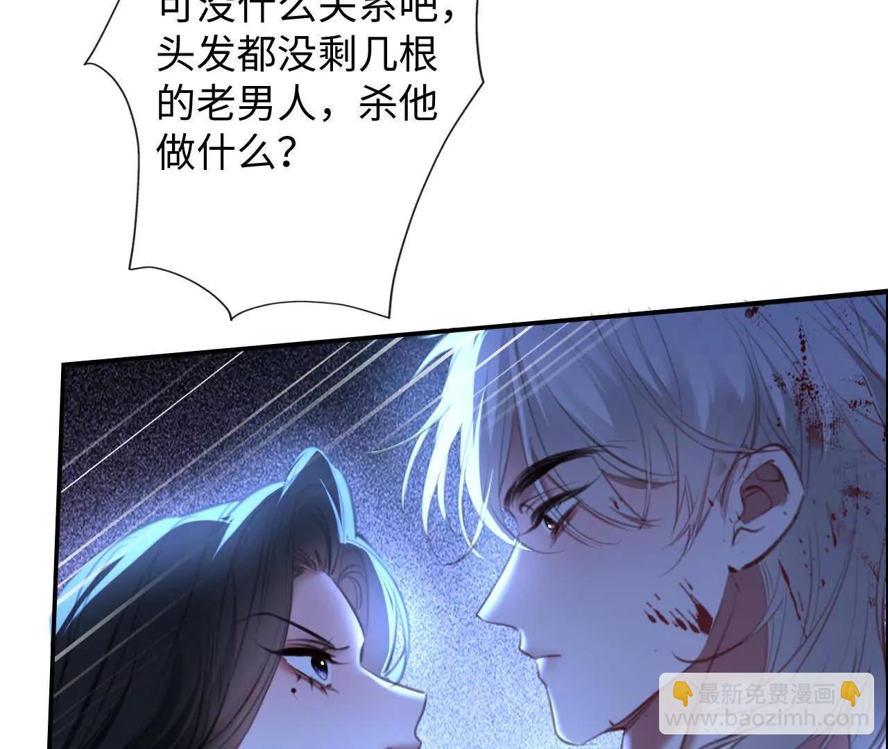 盛千里的想法85