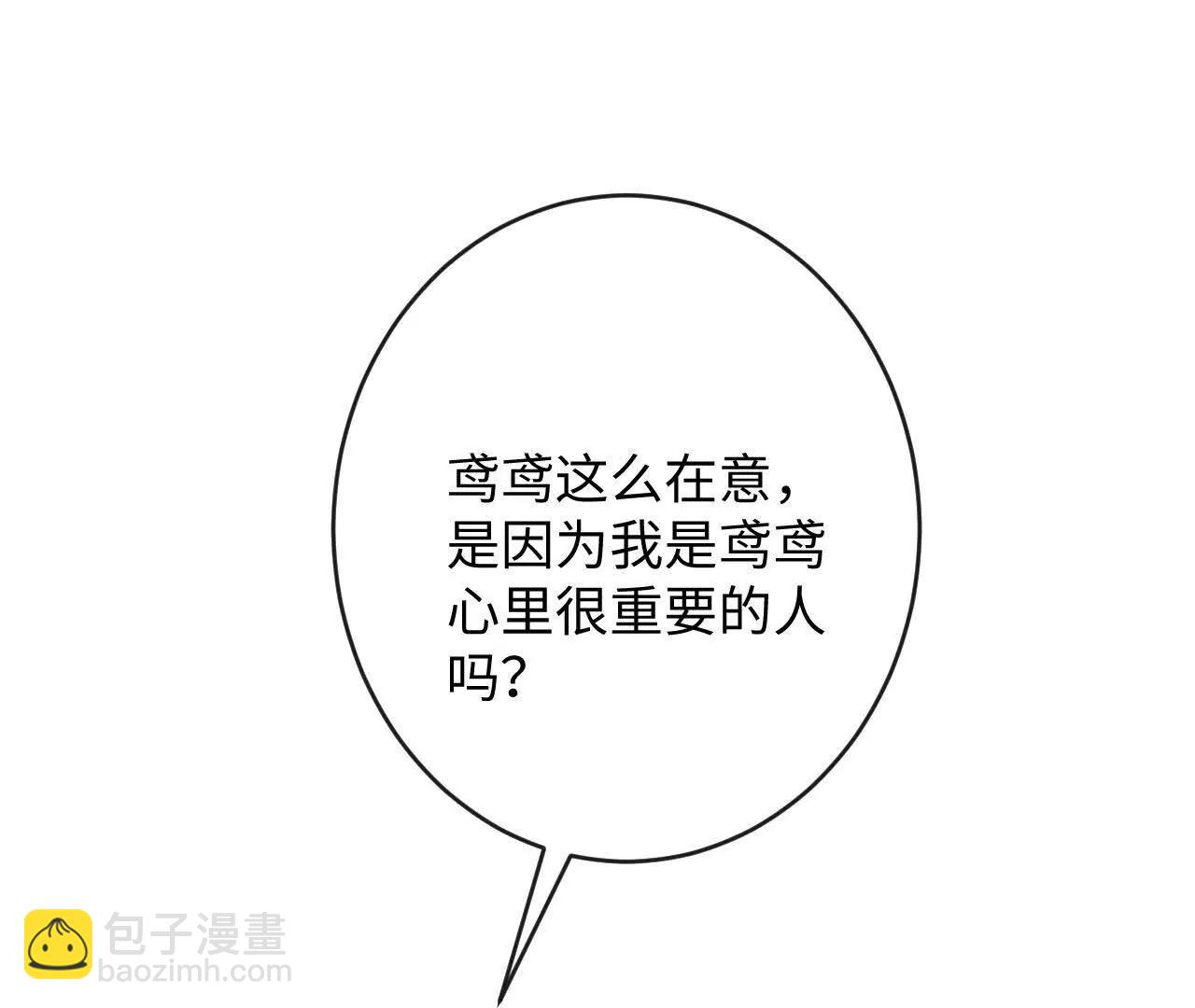 盛千里的想法92
