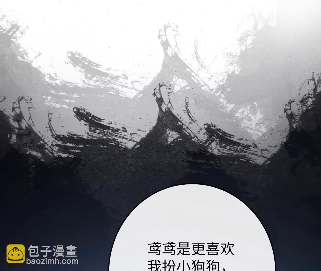 盛千里的想法97