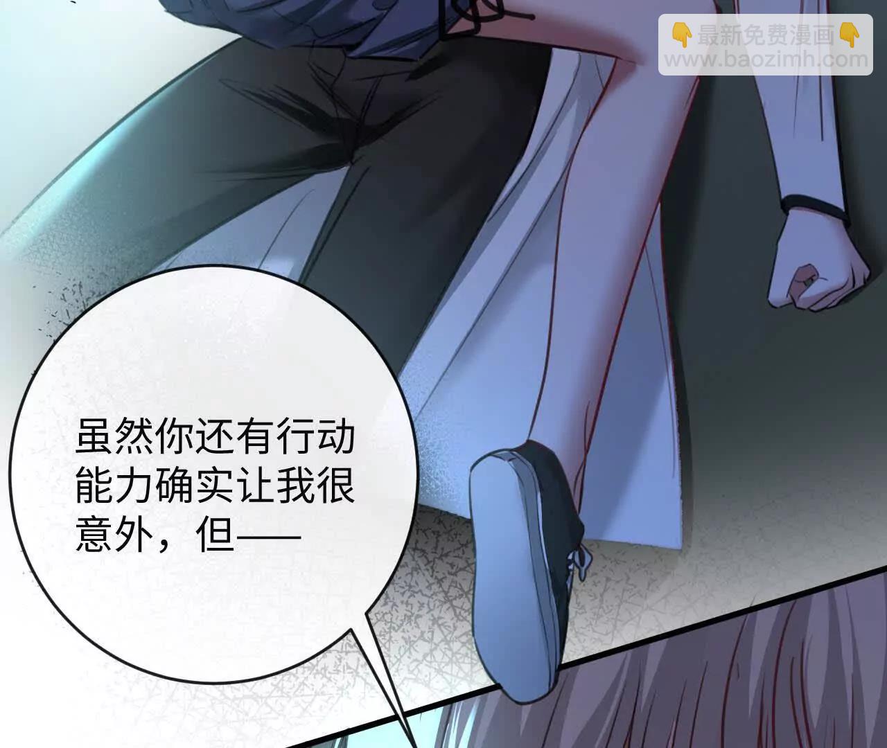 重蹈覆辙113