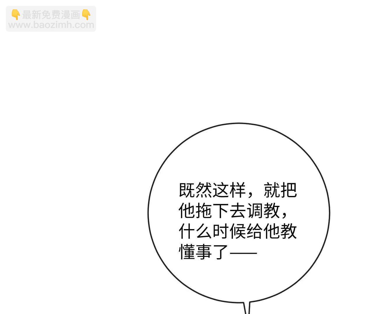 重蹈覆辙13