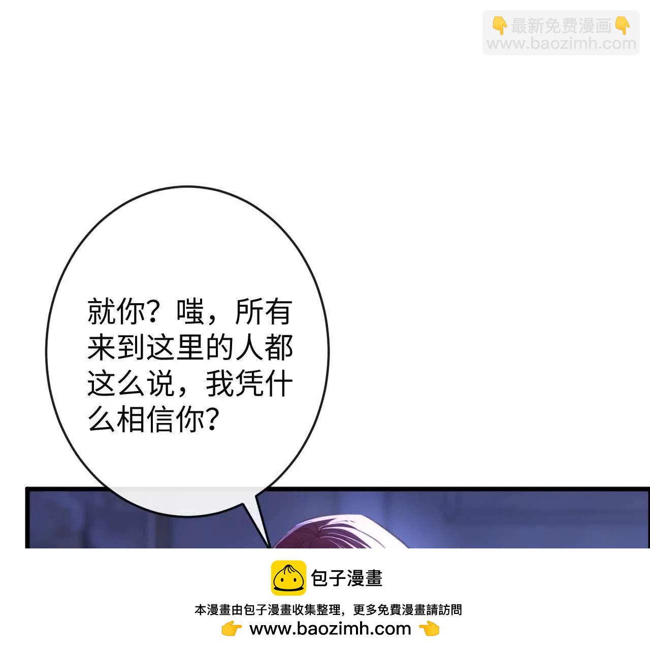 重蹈覆辙49