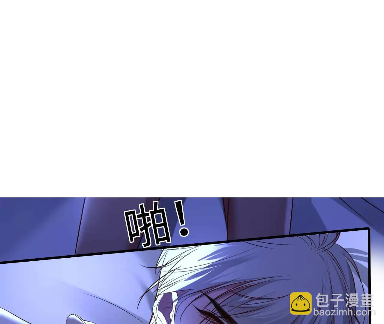 重蹈覆辙7