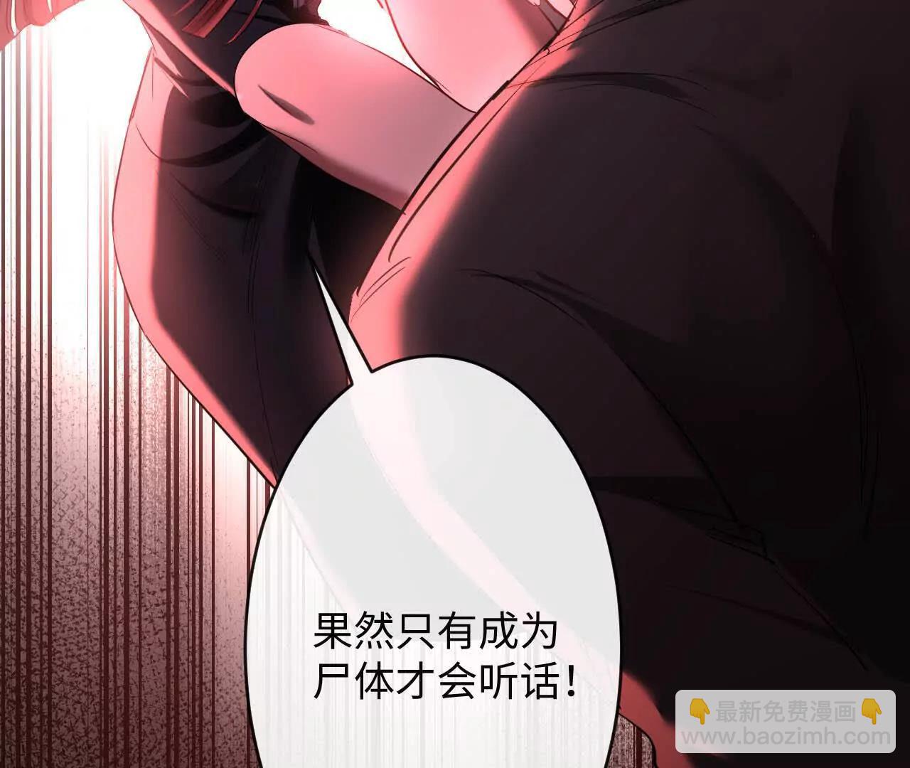 重蹈覆辙72