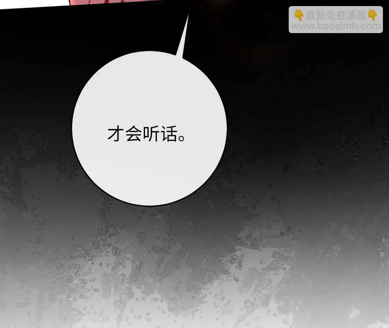 重蹈覆辙76
