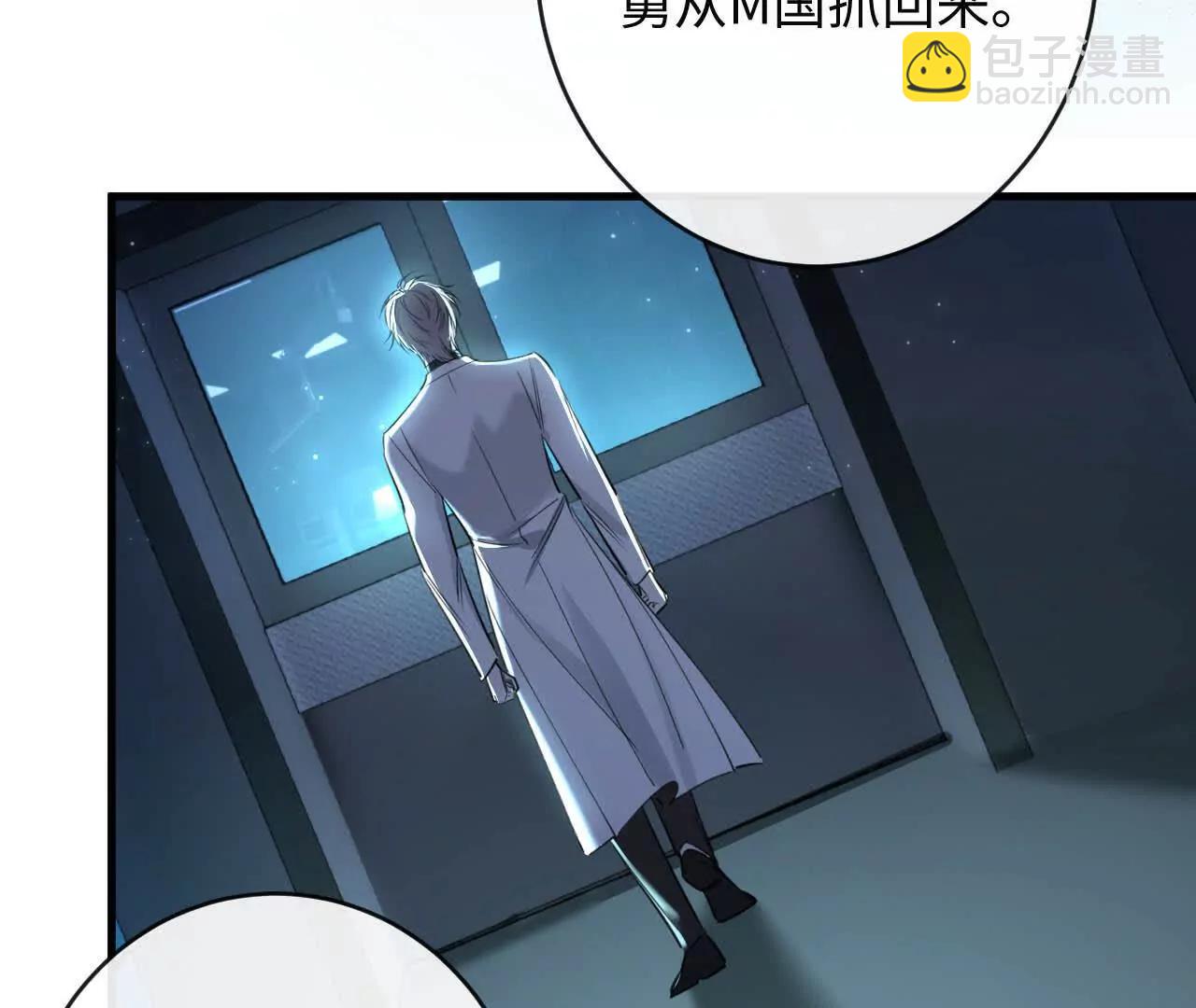 重蹈覆辙82