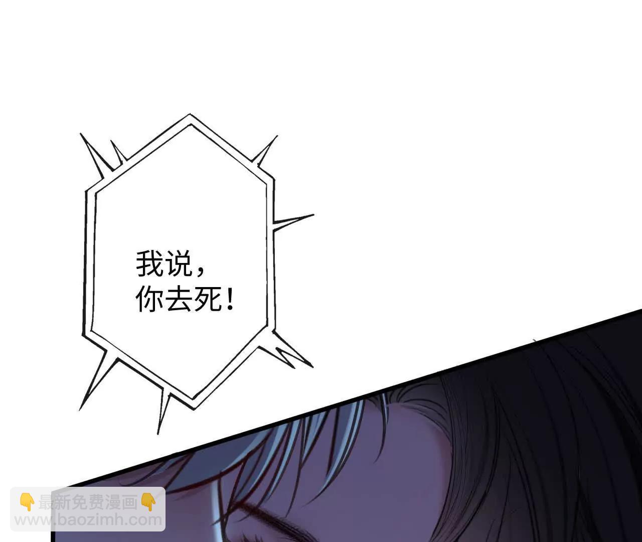 重蹈覆辙93