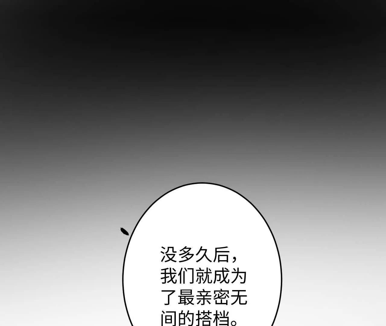 潜伏的危机0