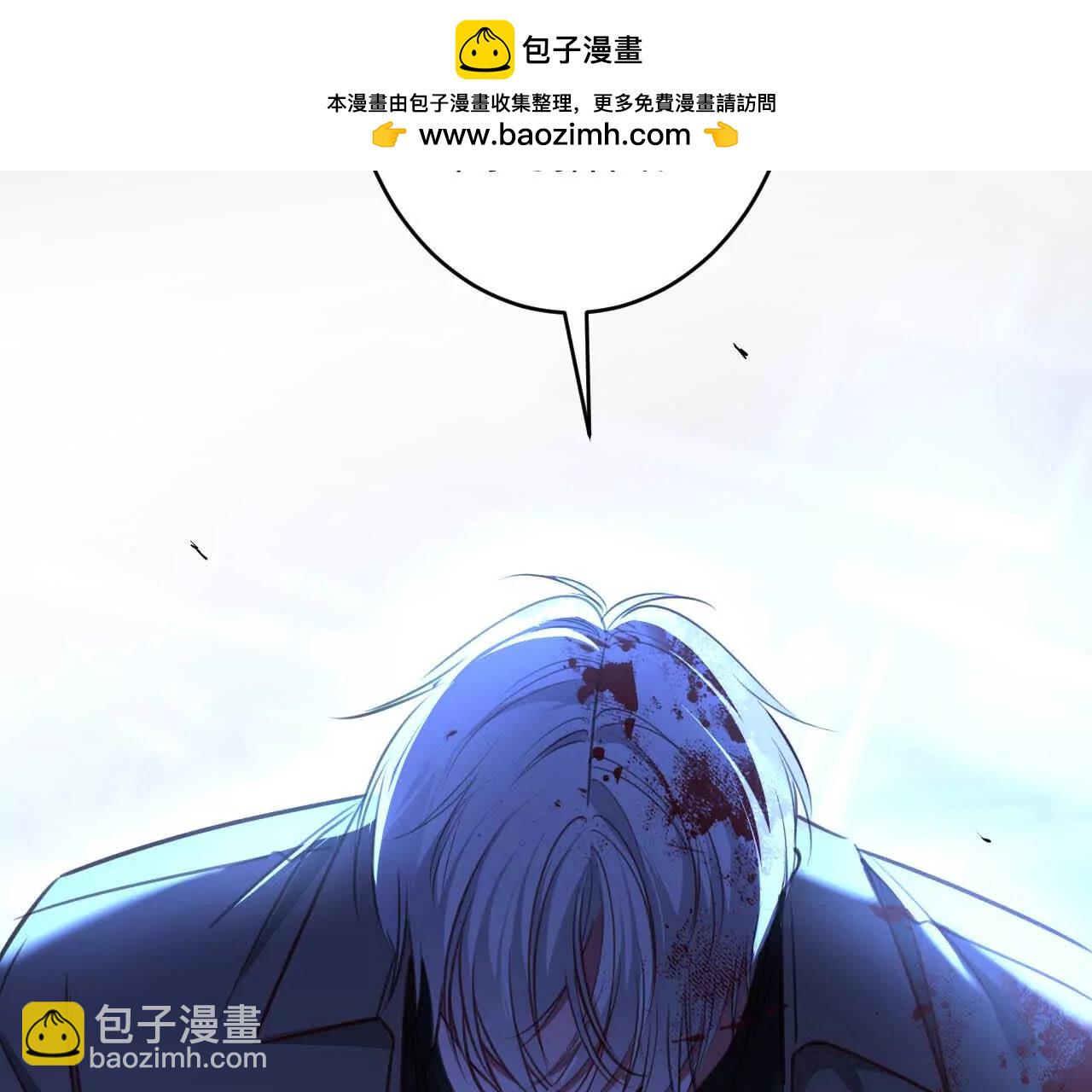 潜伏的危机1