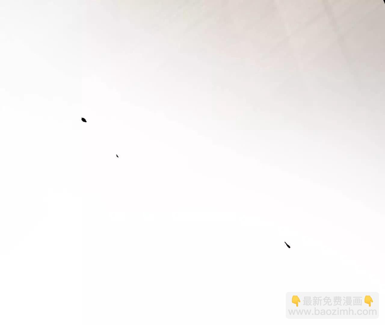 潜伏的危机101