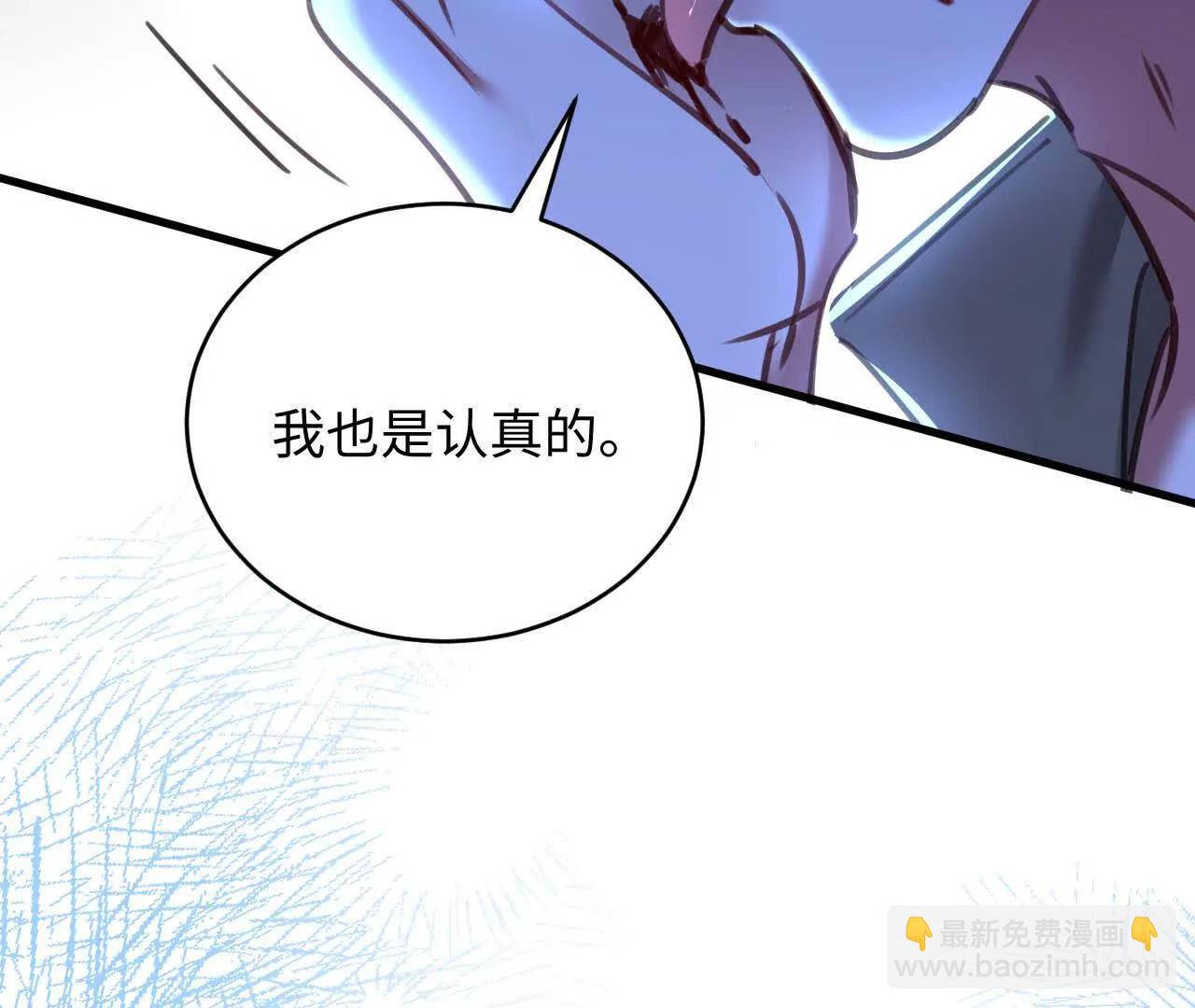 潜伏的危机24