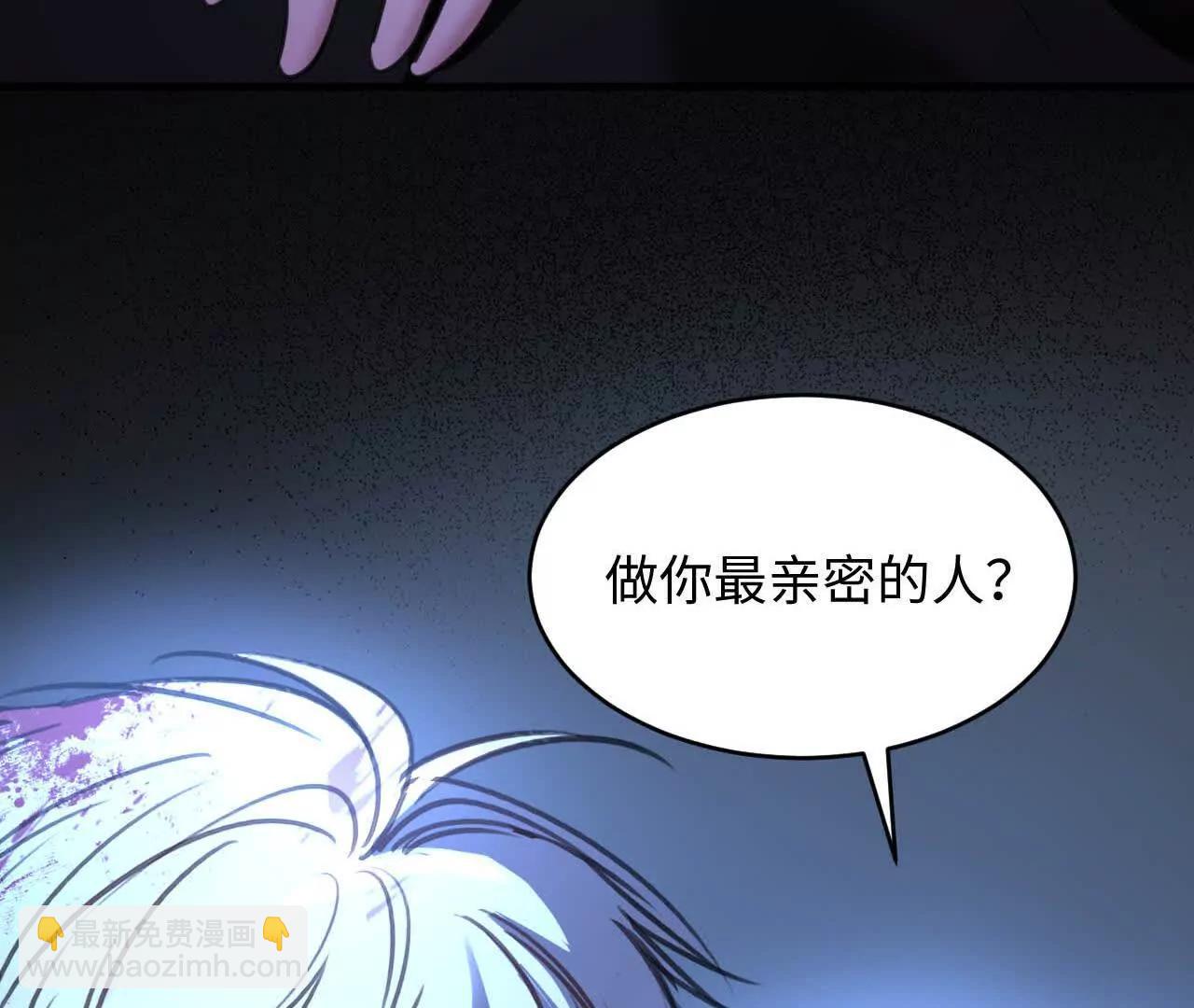 潜伏的危机42