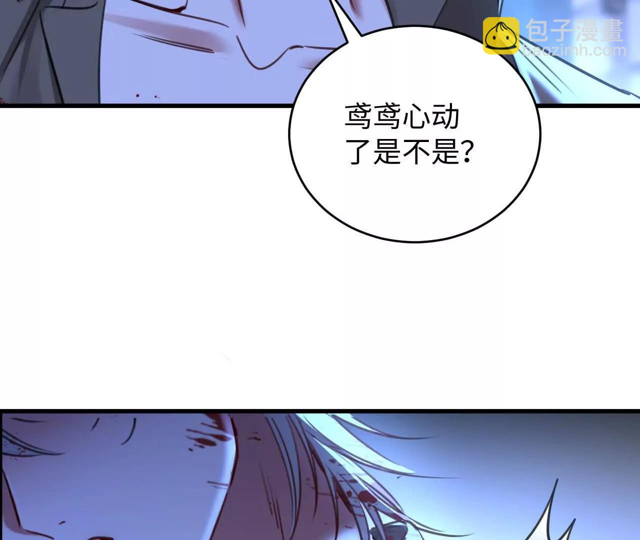 潜伏的危机50