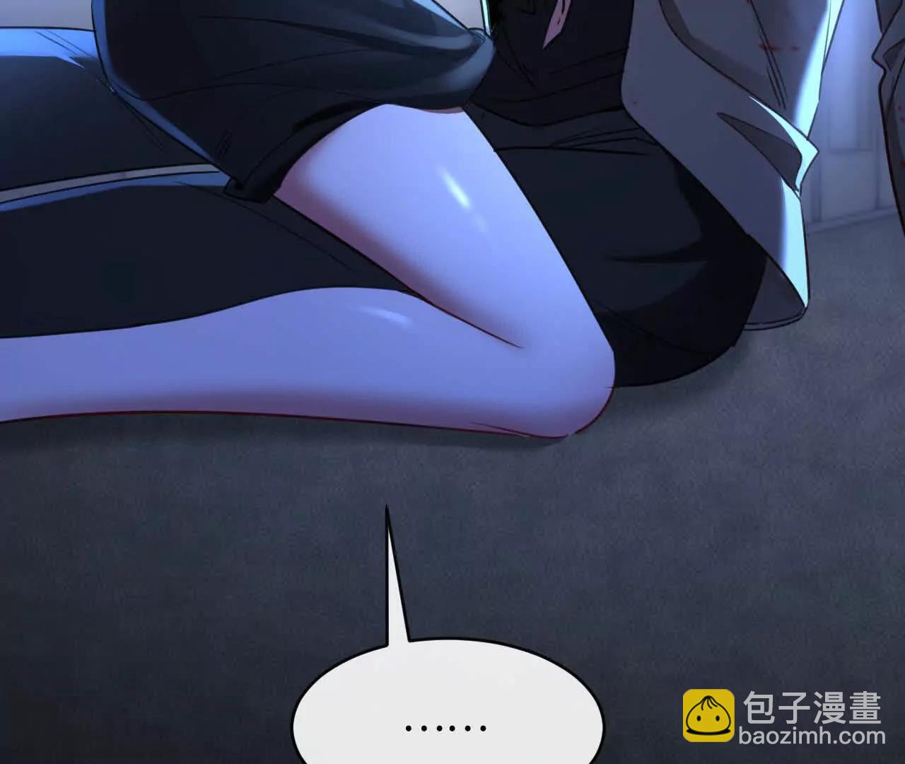 潜伏的危机70
