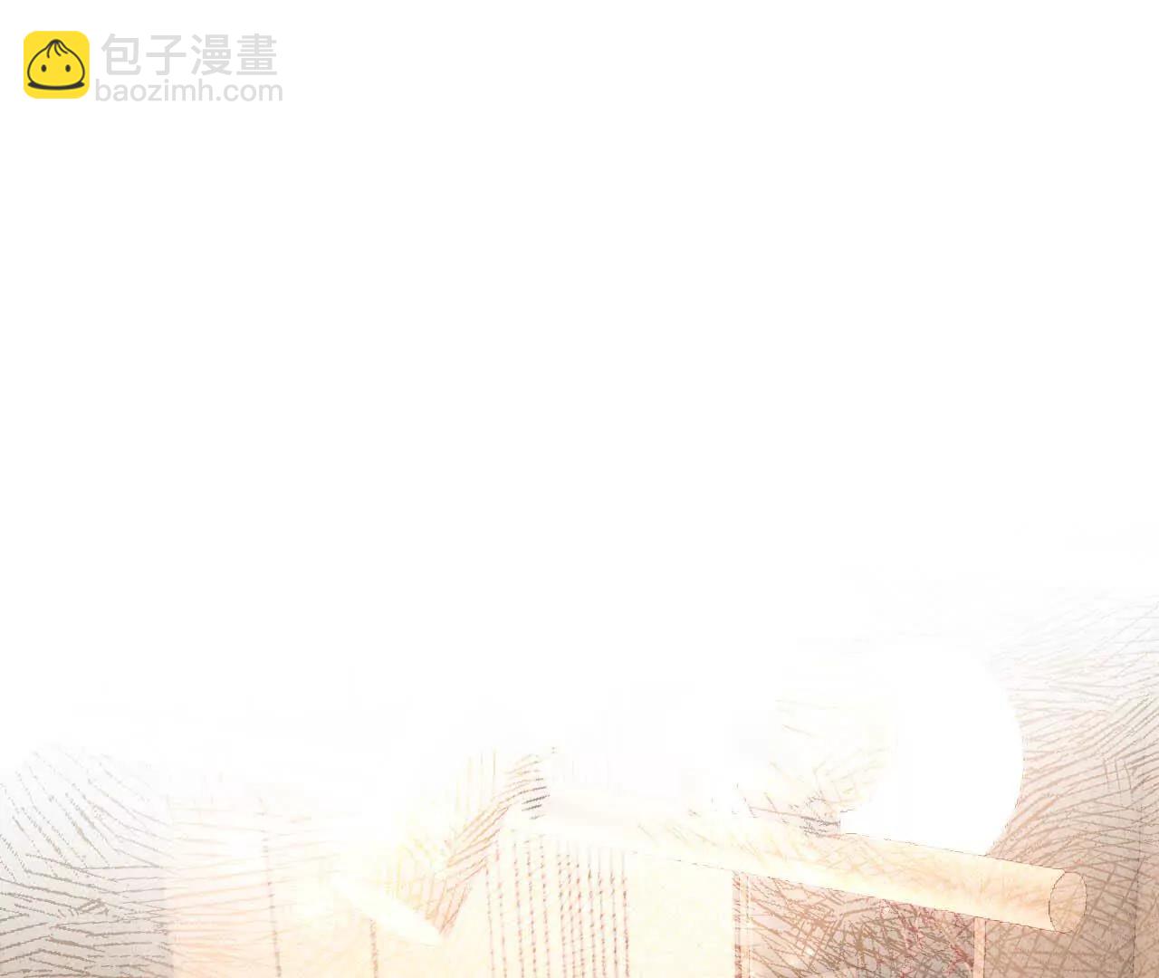 潜伏的危机82