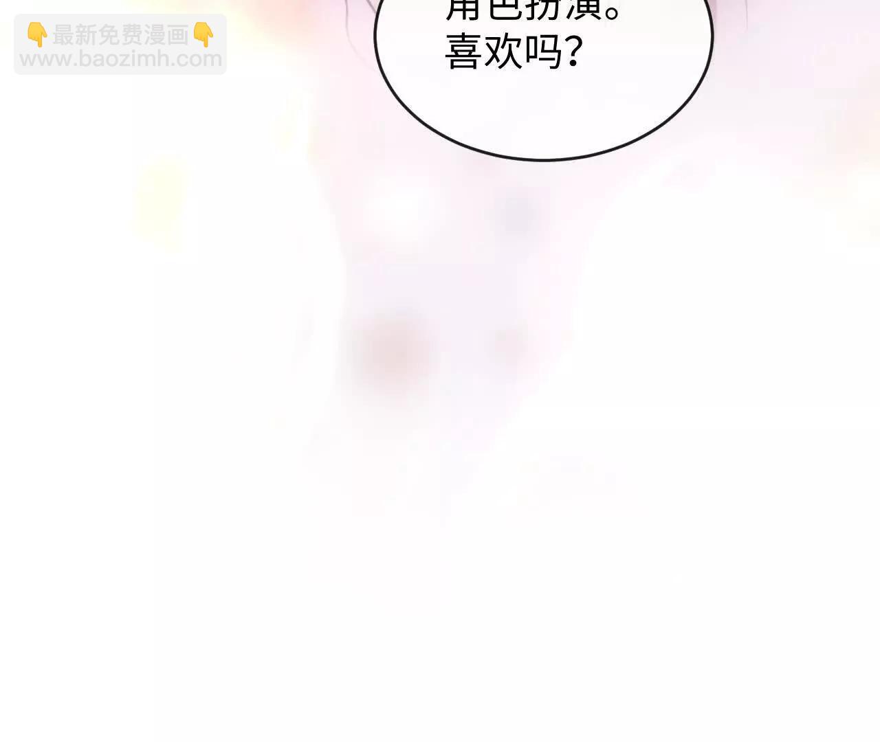 幸福108