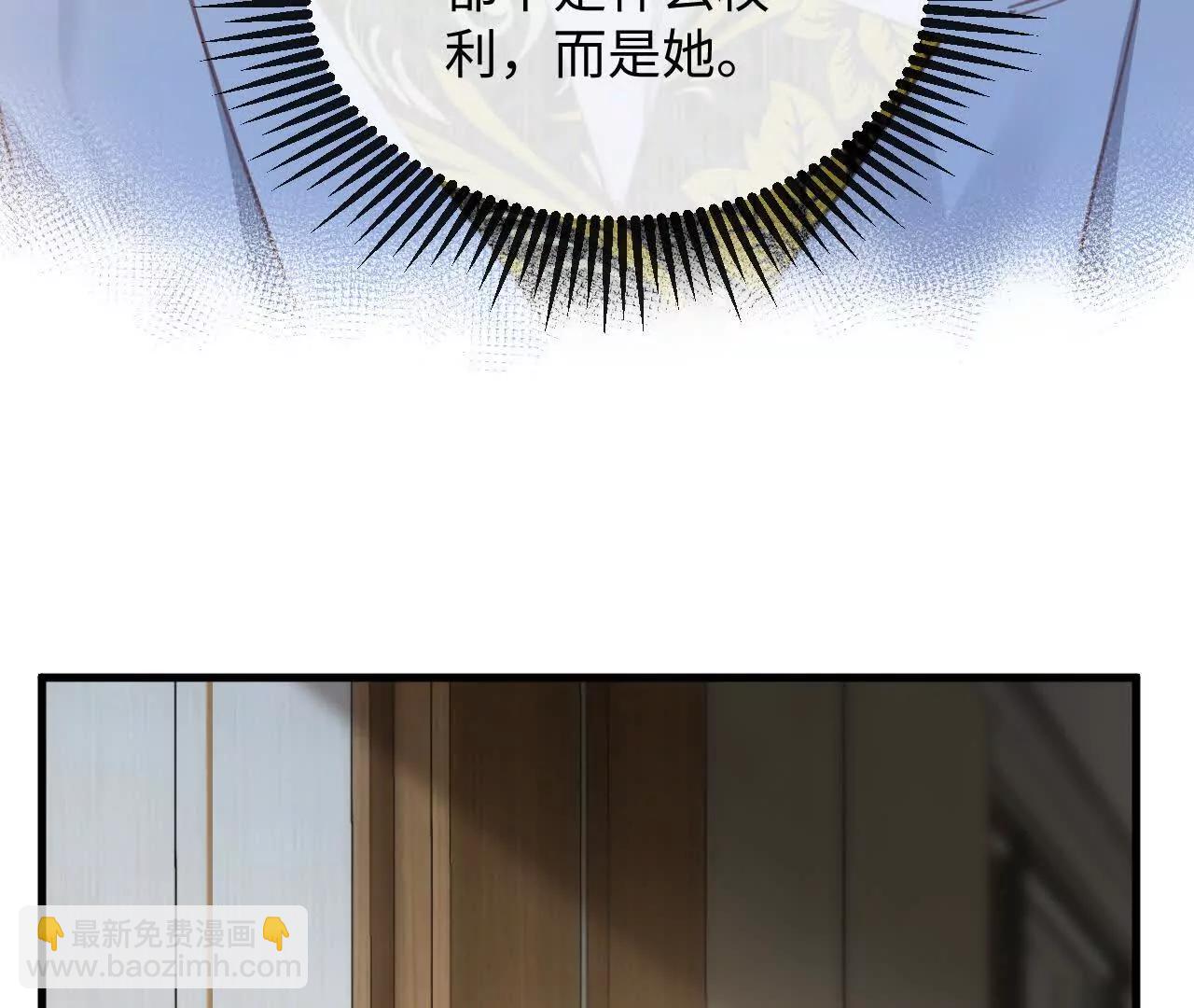 幸福35