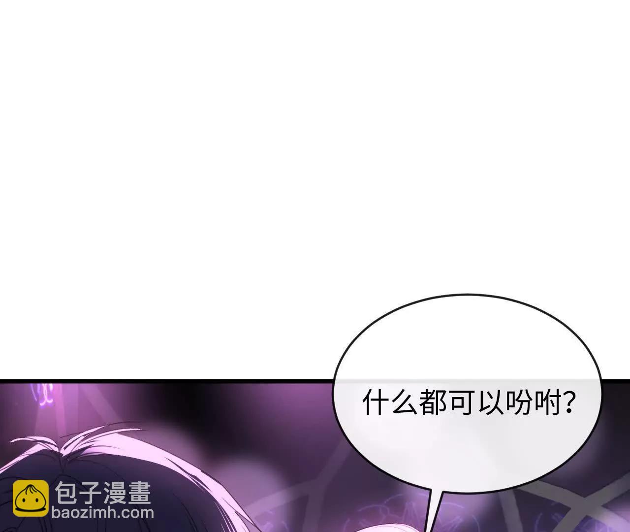 幸福71
