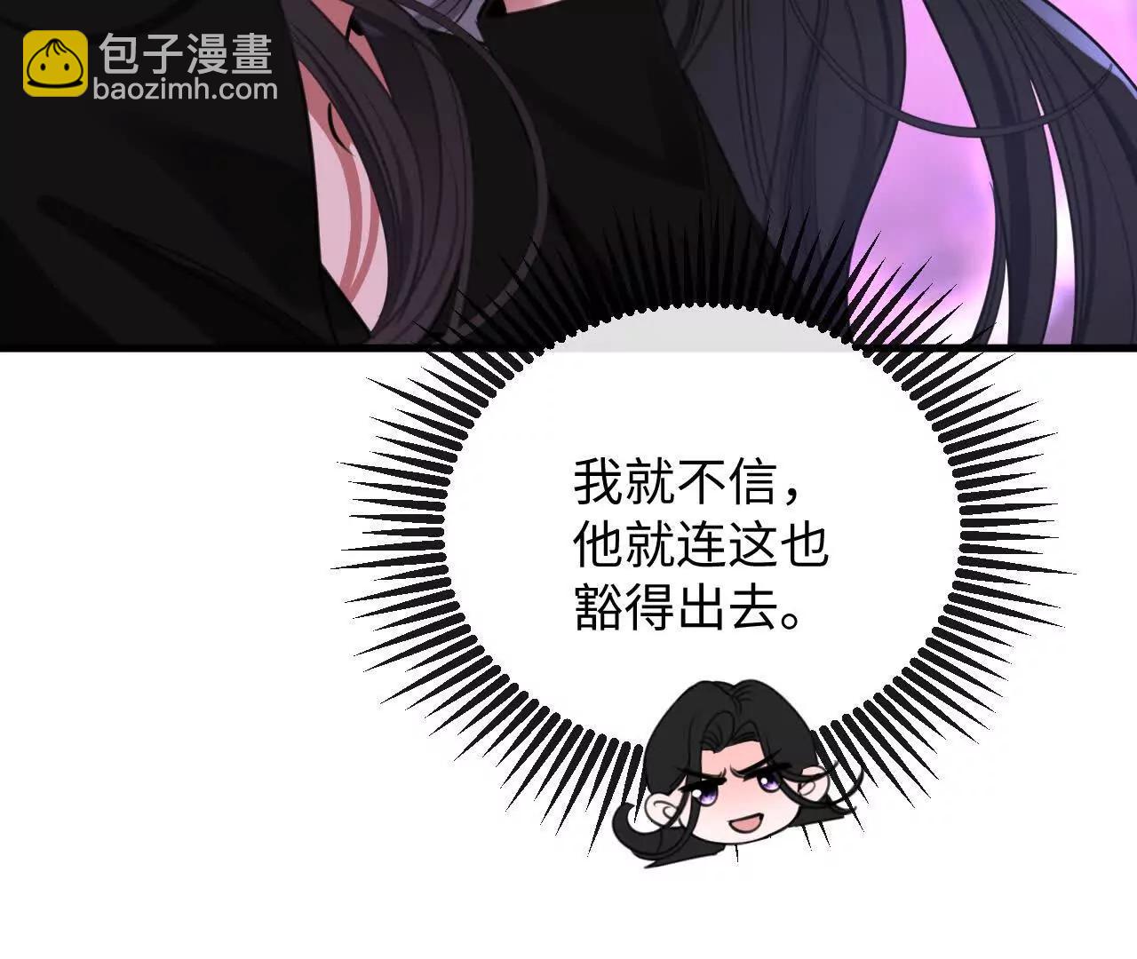 幸福75