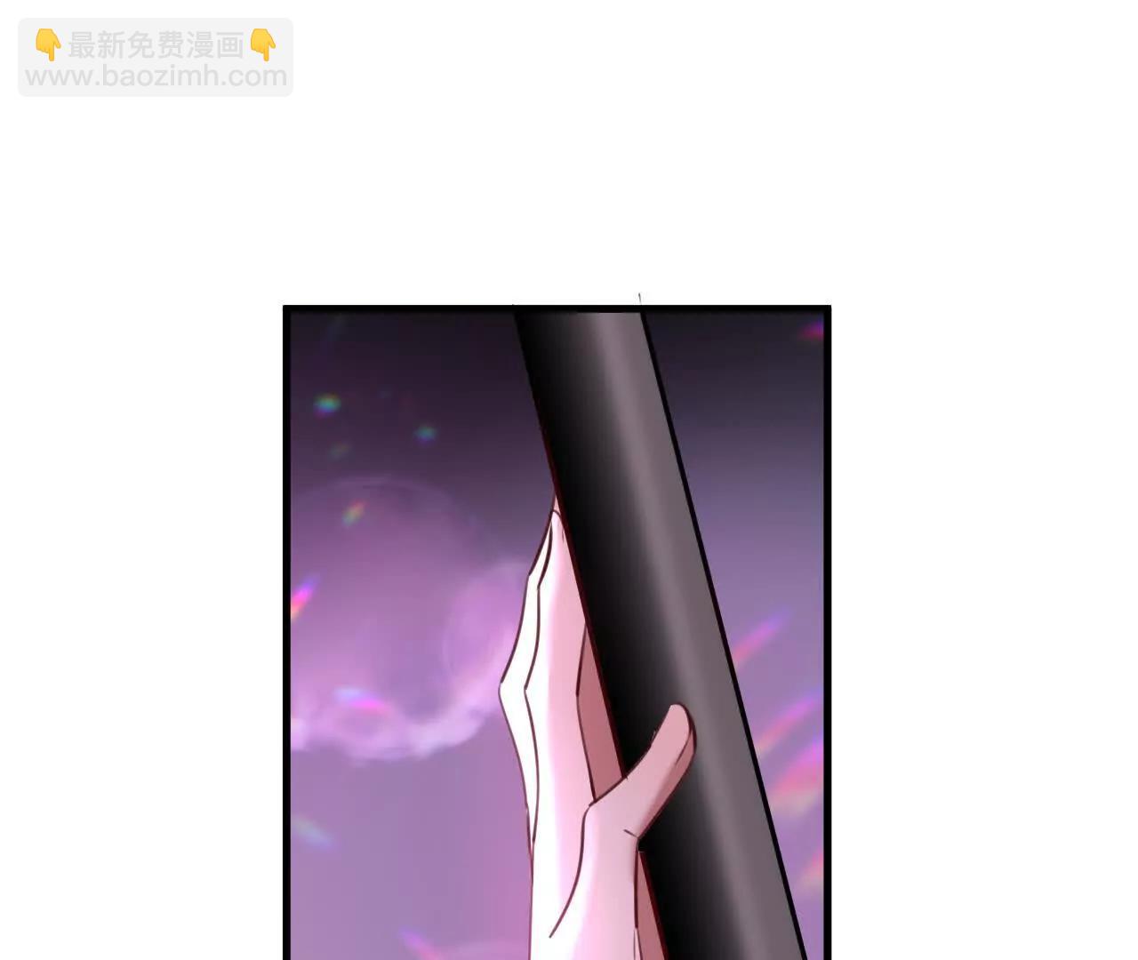幸福76