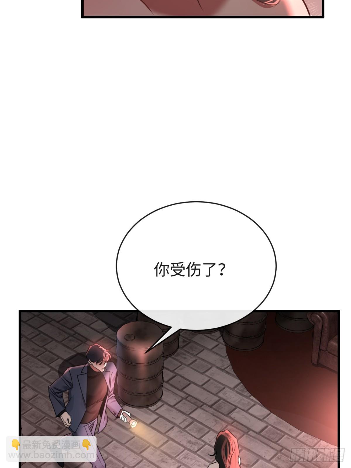 36 新旧未婚夫11