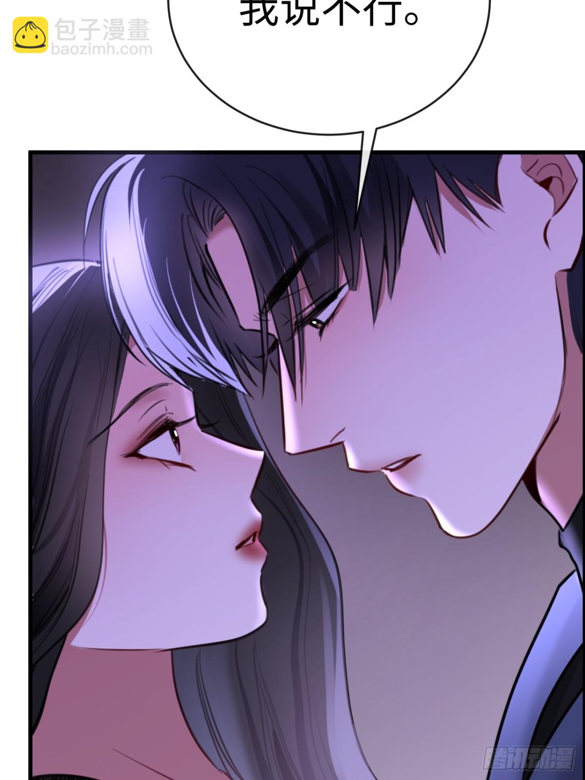 36 新旧未婚夫47