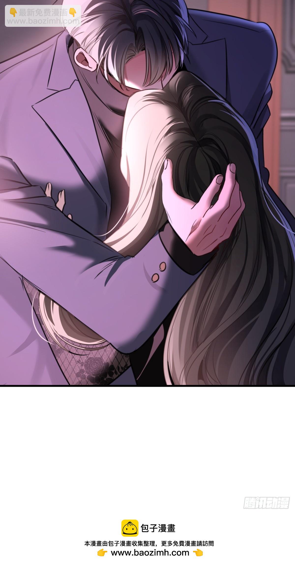 36 新旧未婚夫61