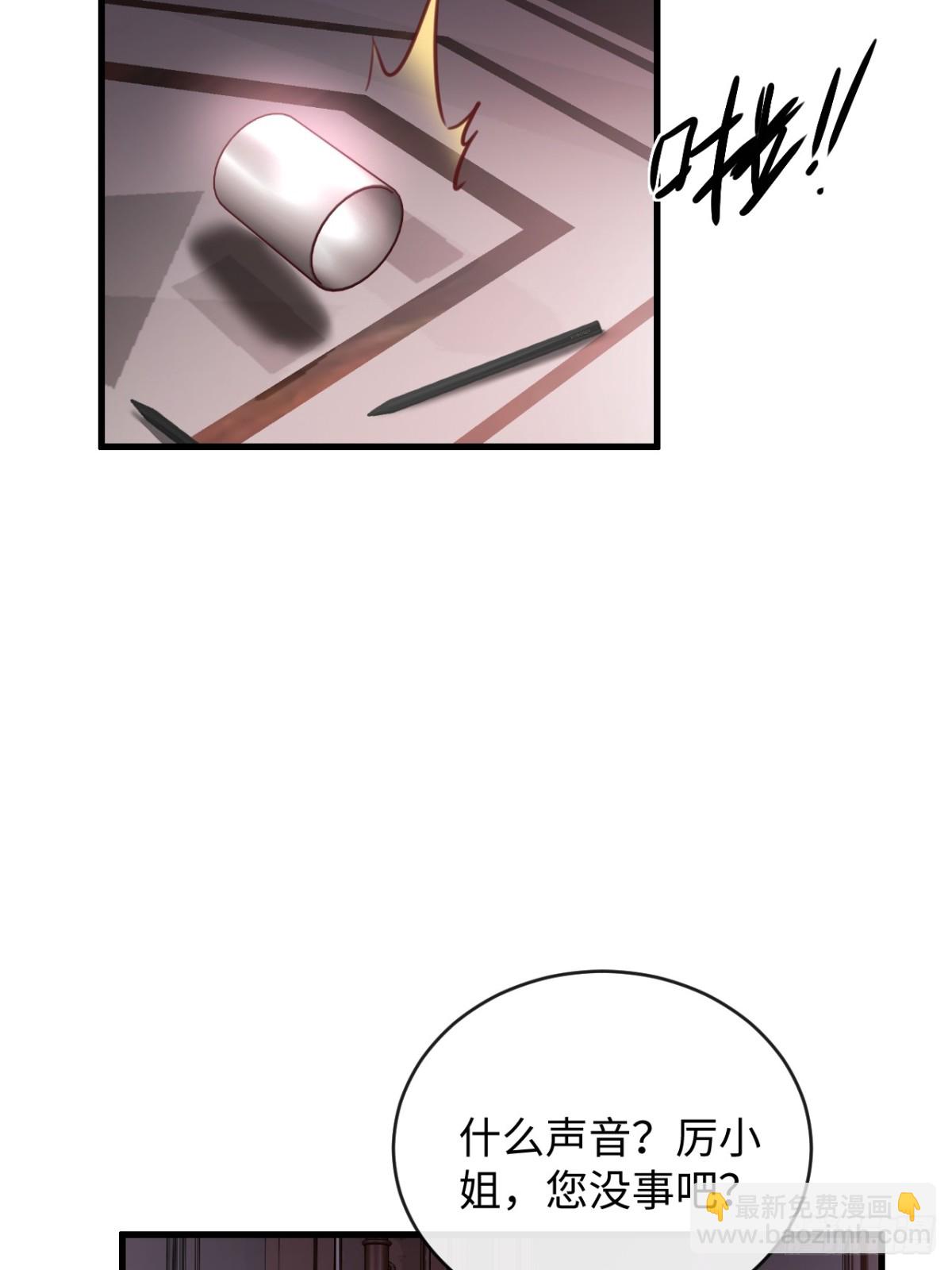 37 侍奉11