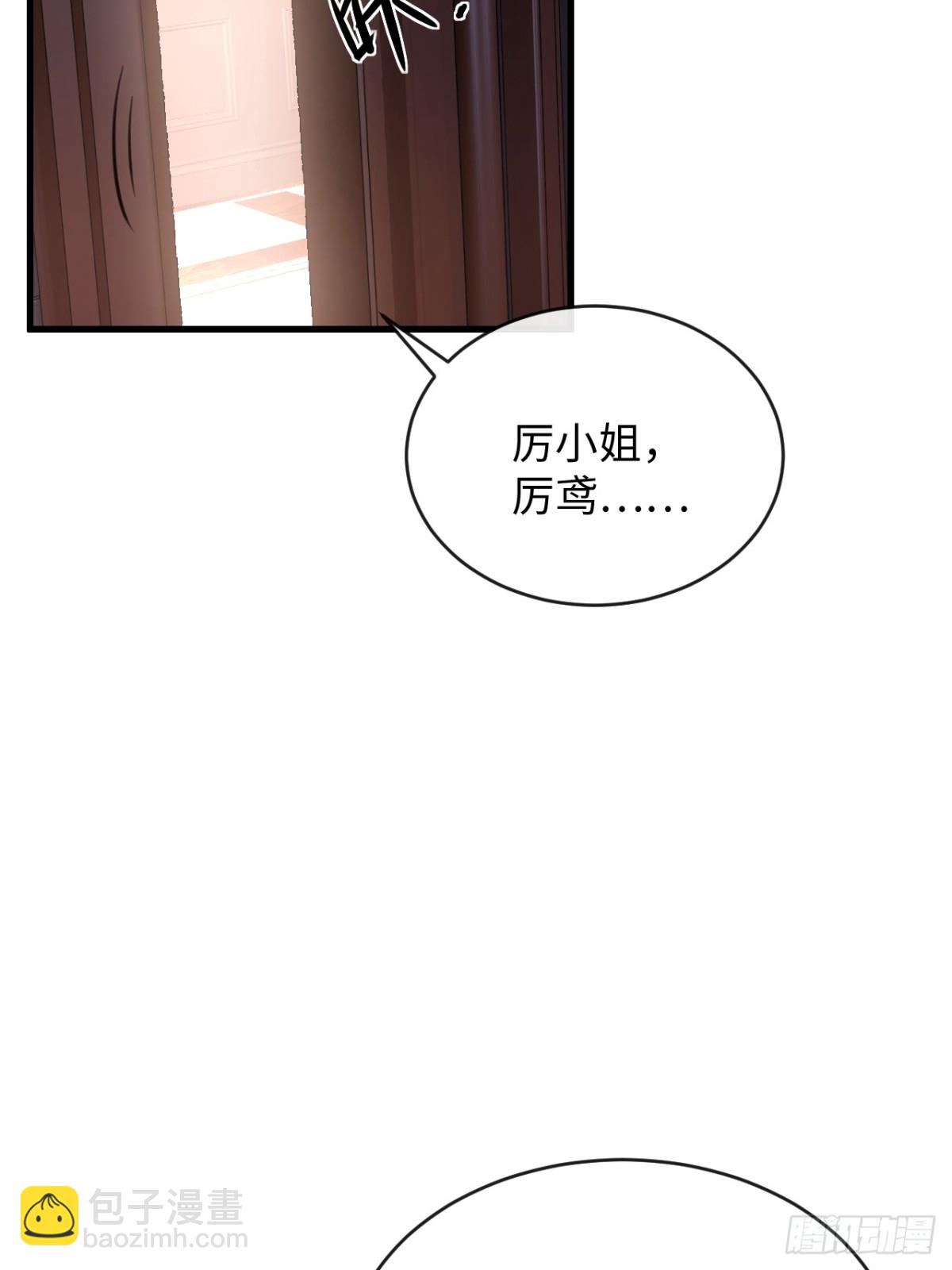 37 侍奉13