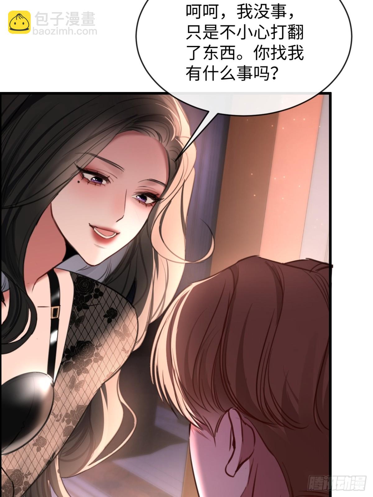 37 侍奉14