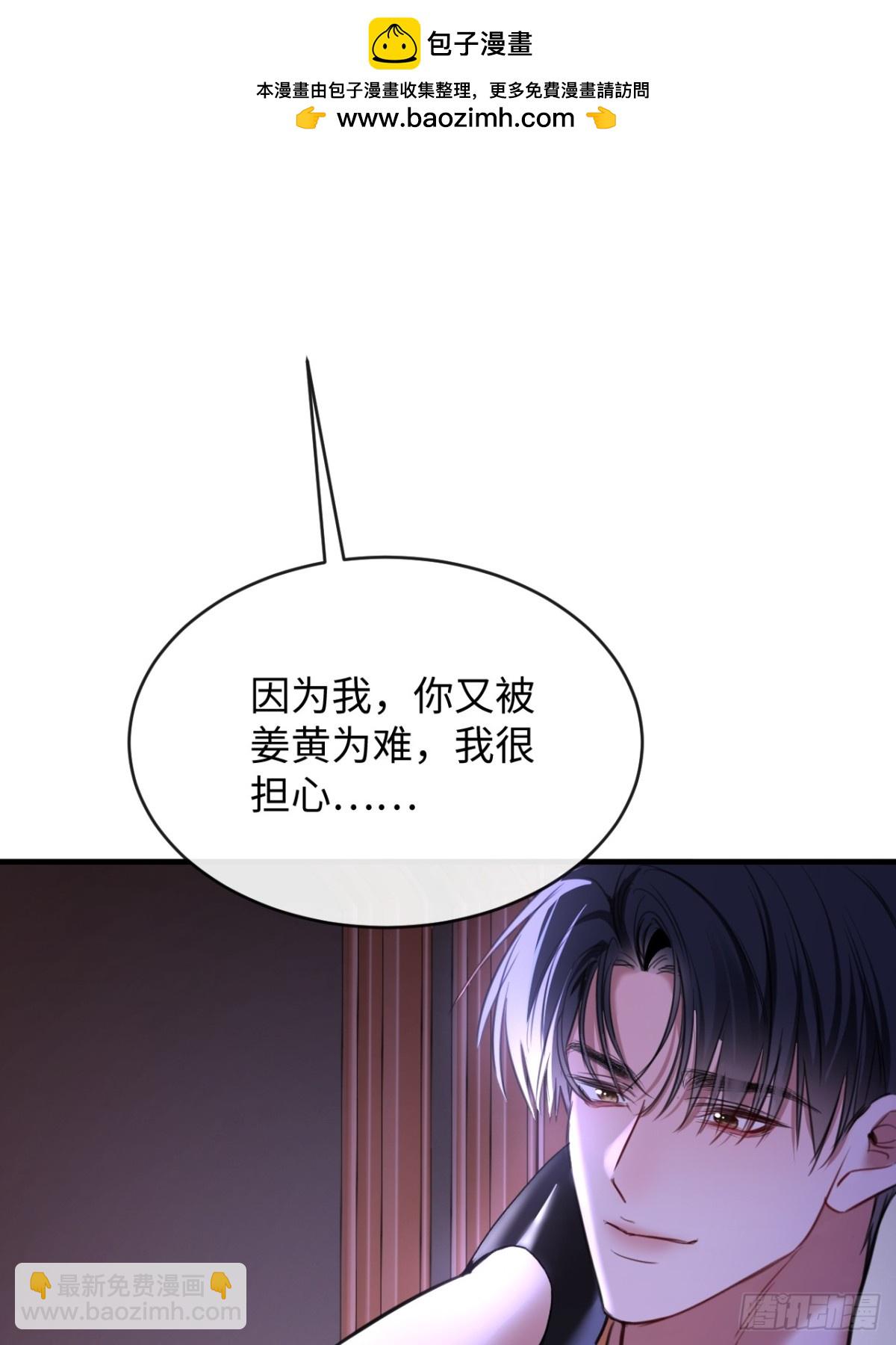 37 侍奉17