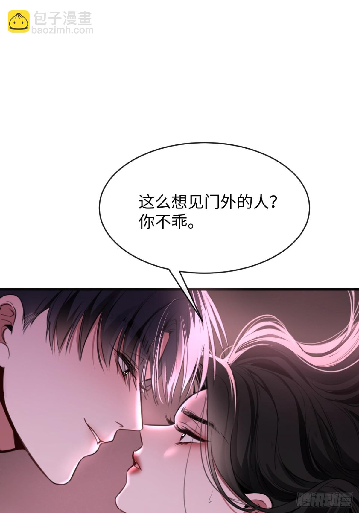 37 侍奉2